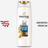 Pantene Pro-V Classic Clean 3in1 360ML